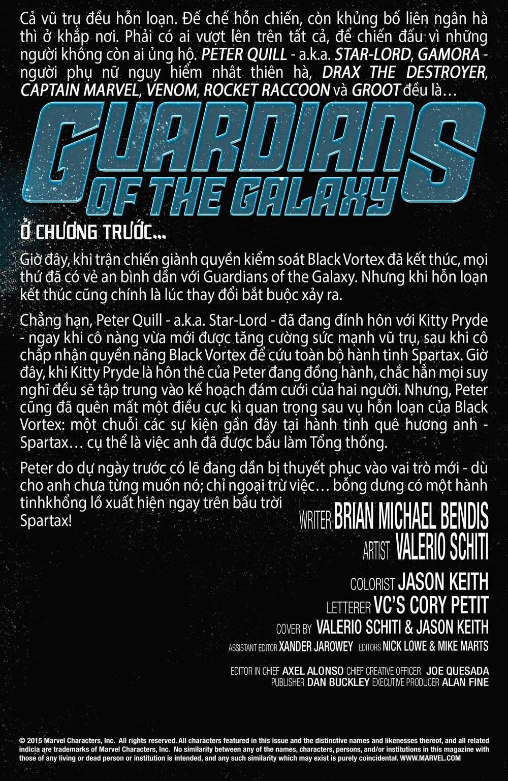 Guardians Of The Galaxy V3 2013 Chapter 27 - 4