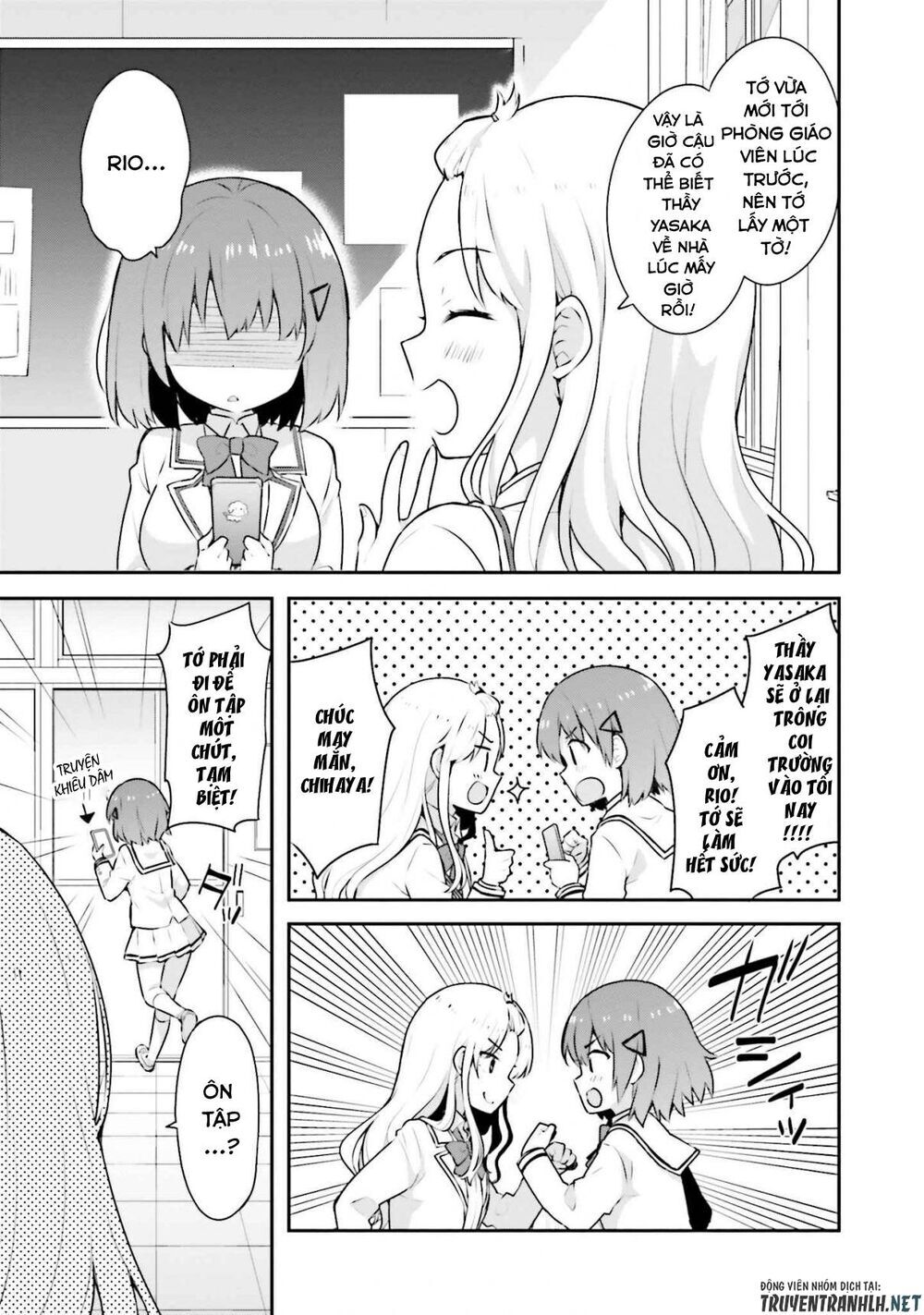 Koi Suru Otome Wa Eromanga Ni Yume Wo Miru Chapter 4 - 6