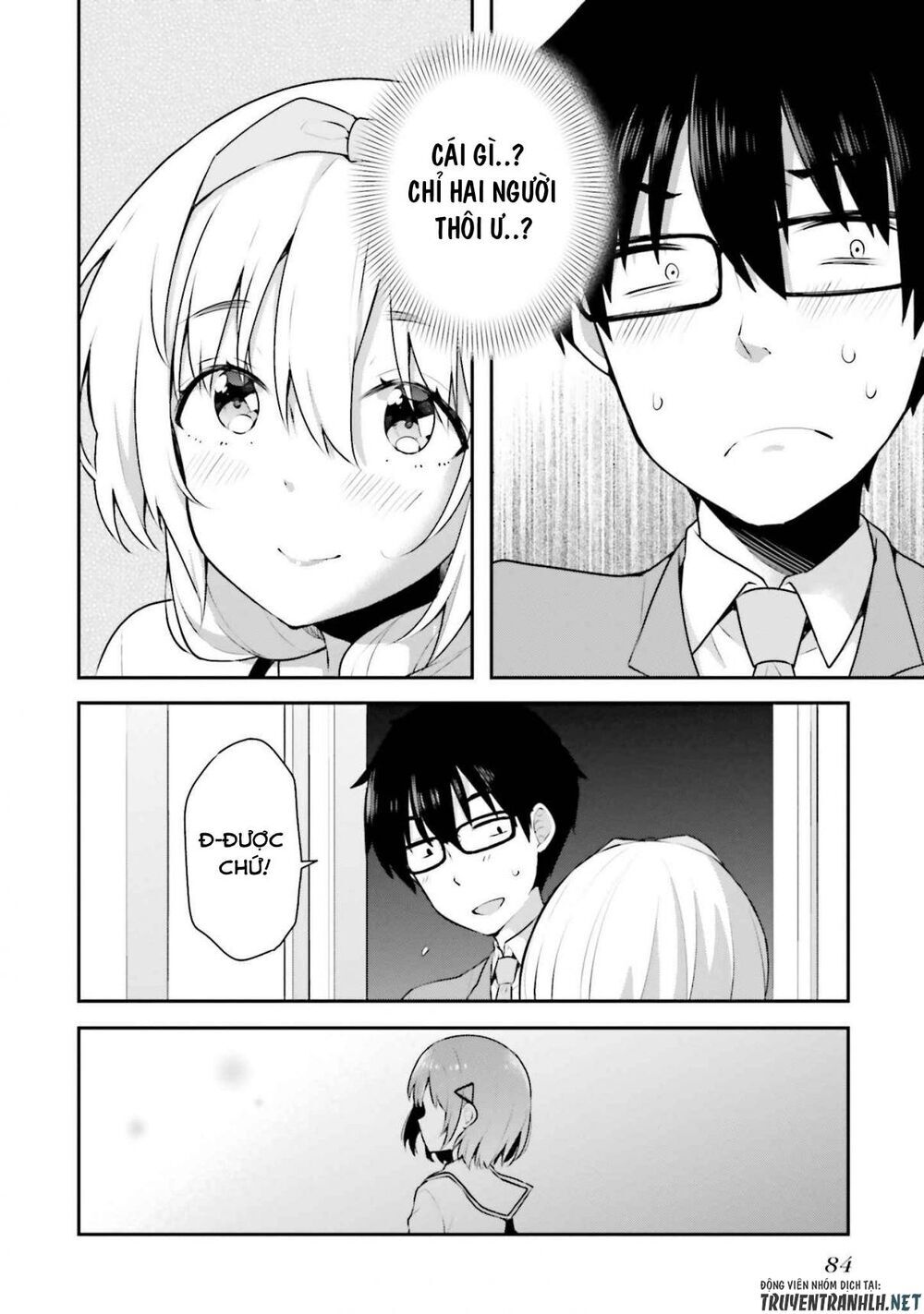 Koi Suru Otome Wa Eromanga Ni Yume Wo Miru Chapter 4 - 9