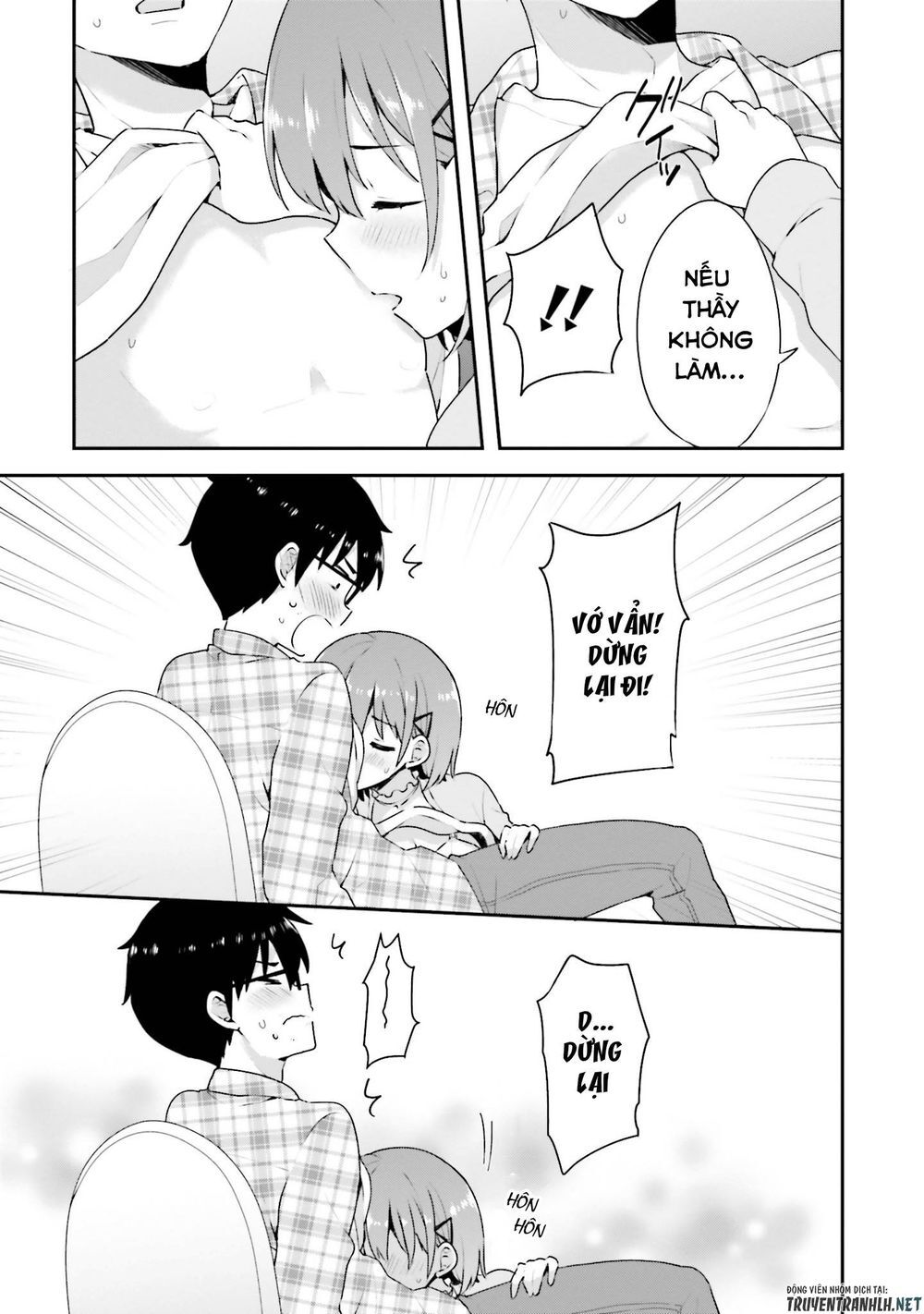 Koi Suru Otome Wa Eromanga Ni Yume Wo Miru Chapter 5 - 20