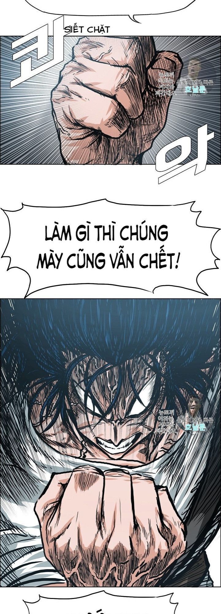 Bậc Thầy Kiếm Sư Chapter 19 - 32