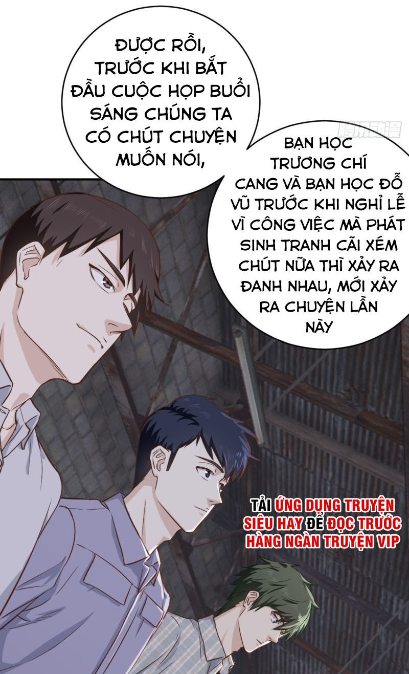 Chí Tôn Thần Nhãn Chapter 12 - 13