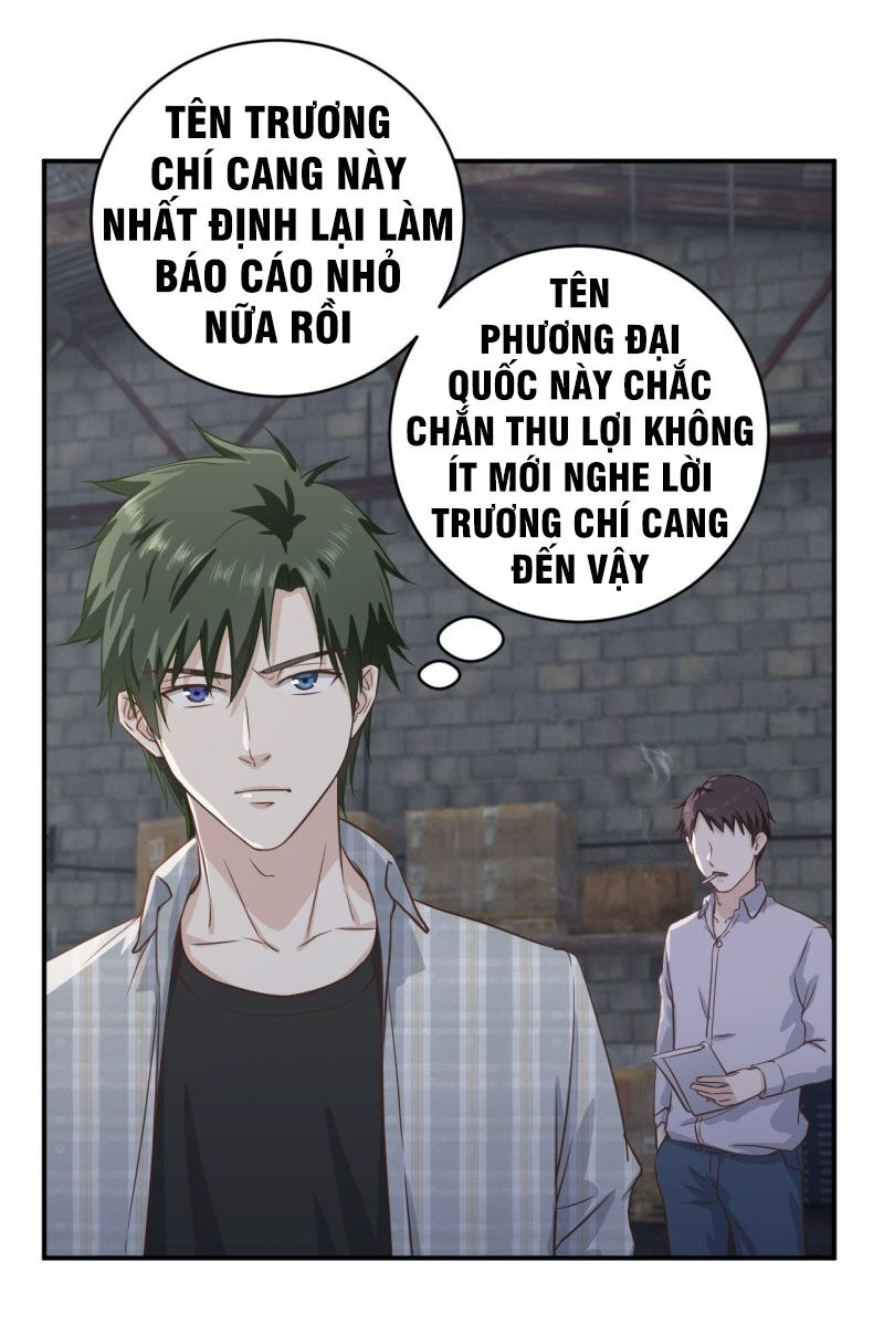 Chí Tôn Thần Nhãn Chapter 12 - 8