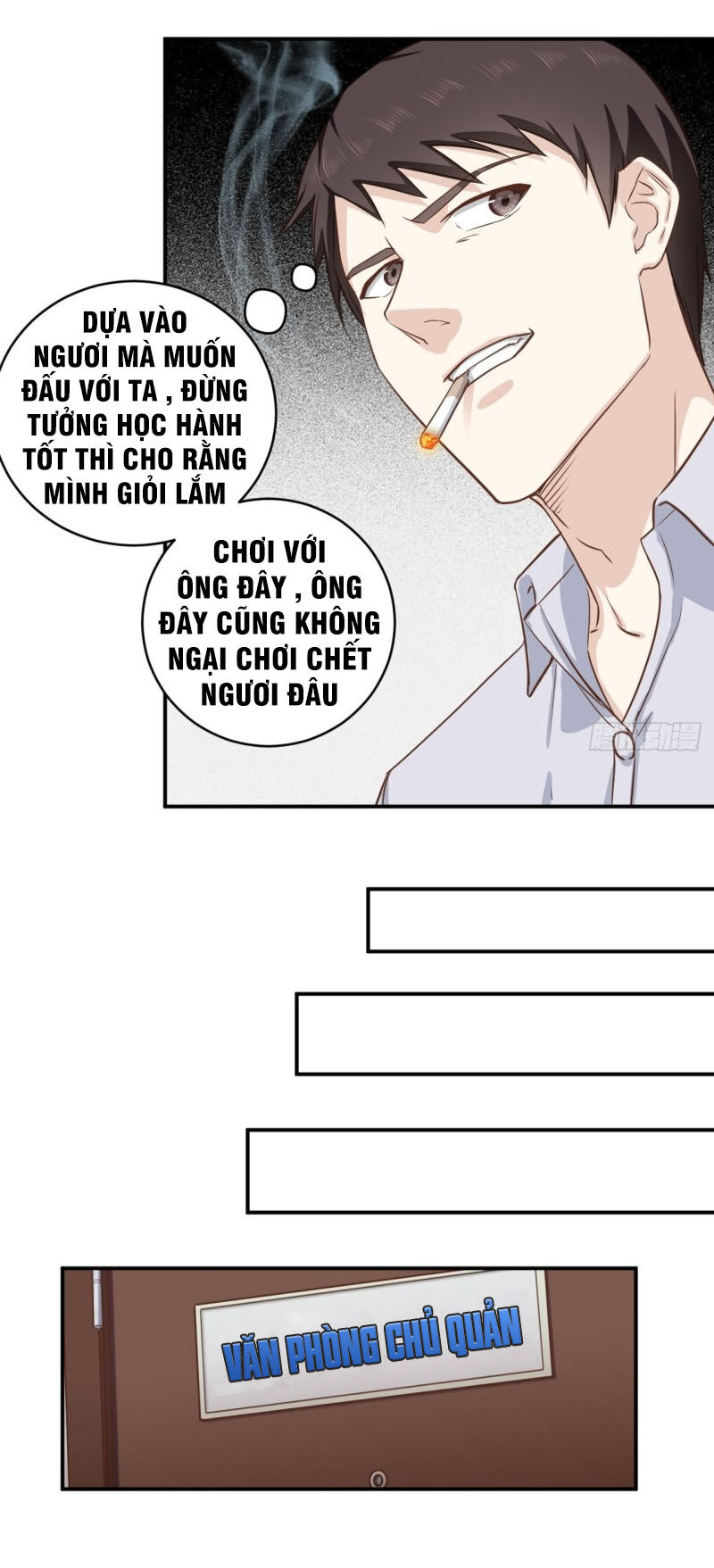 Chí Tôn Thần Nhãn Chapter 12 - 10