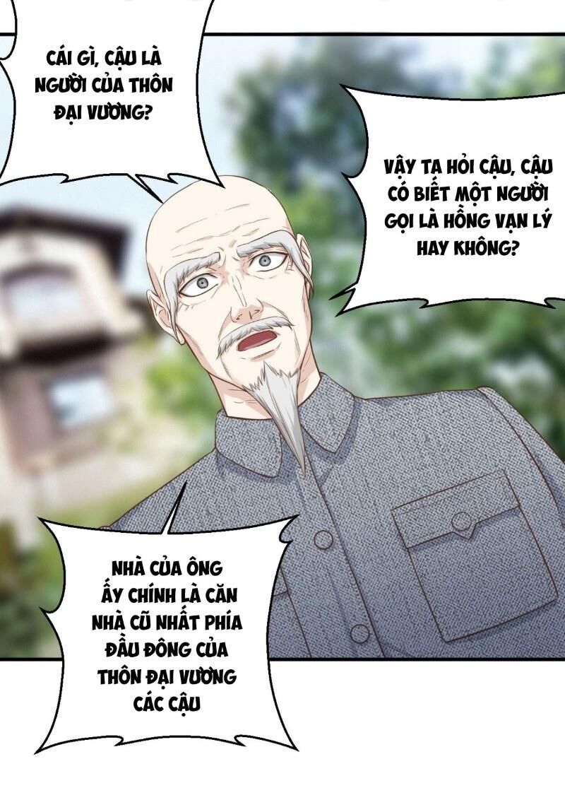 Chí Tôn Thần Nhãn Chapter 6 - 14