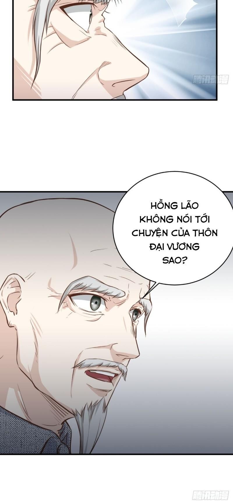 Chí Tôn Thần Nhãn Chapter 6 - 16