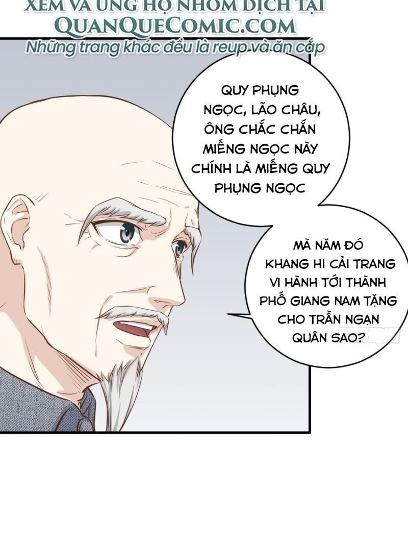 Chí Tôn Thần Nhãn Chapter 6 - 6