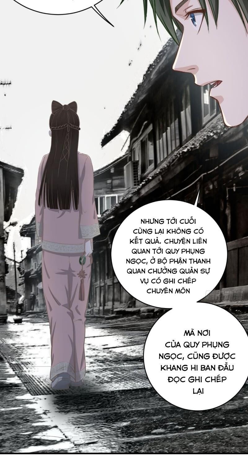 Chí Tôn Thần Nhãn Chapter 6 - 8