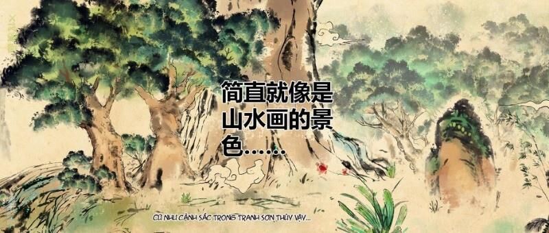 Hành Khúc Của Tôi Và Em Chapter 4 - 7