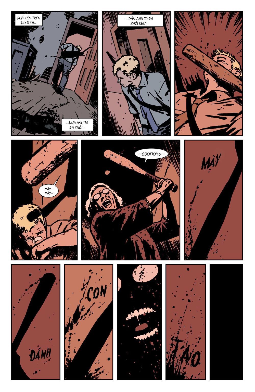 Hawkeye 2012 Chapter 21 - 18