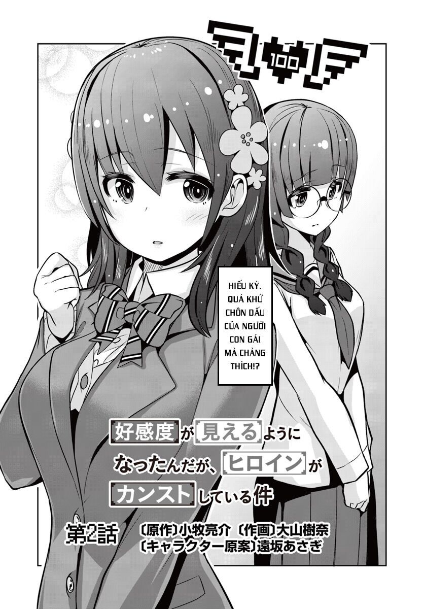 Koukando Ga Mieru You Ni Natta N Daga, Hiroine Ga Count Stop Shiteiru Ken Chapter 2 - 5