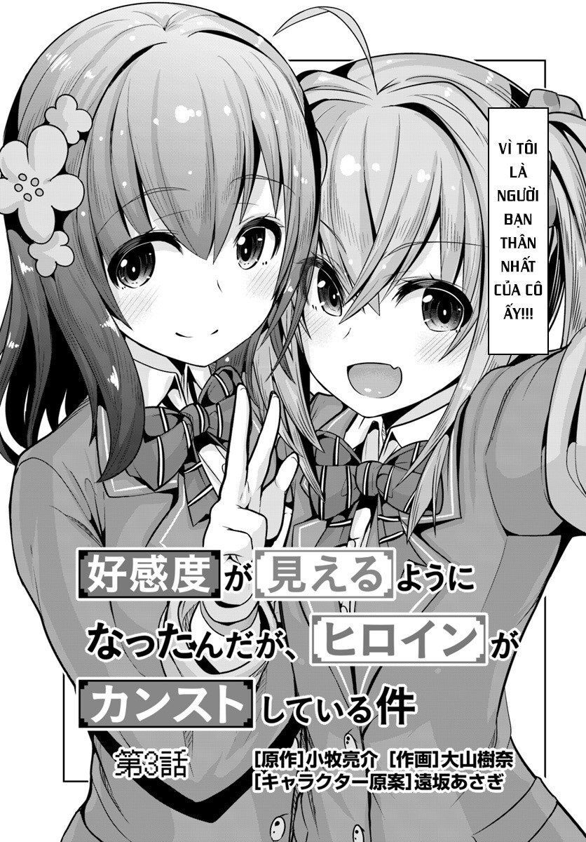 Koukando Ga Mieru You Ni Natta N Daga, Hiroine Ga Count Stop Shiteiru Ken Chapter 3 - 3