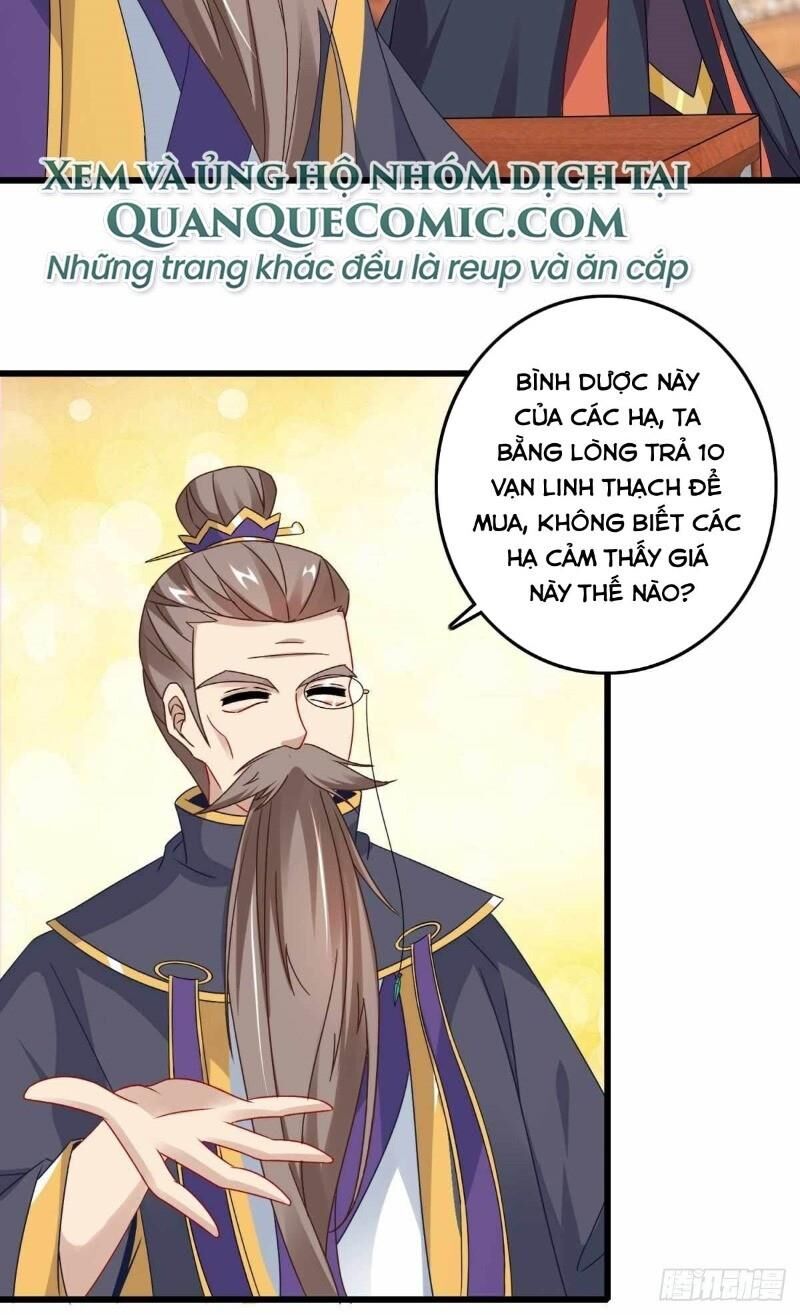 Thần Hồn Võ Đế Chapter 12 - 18