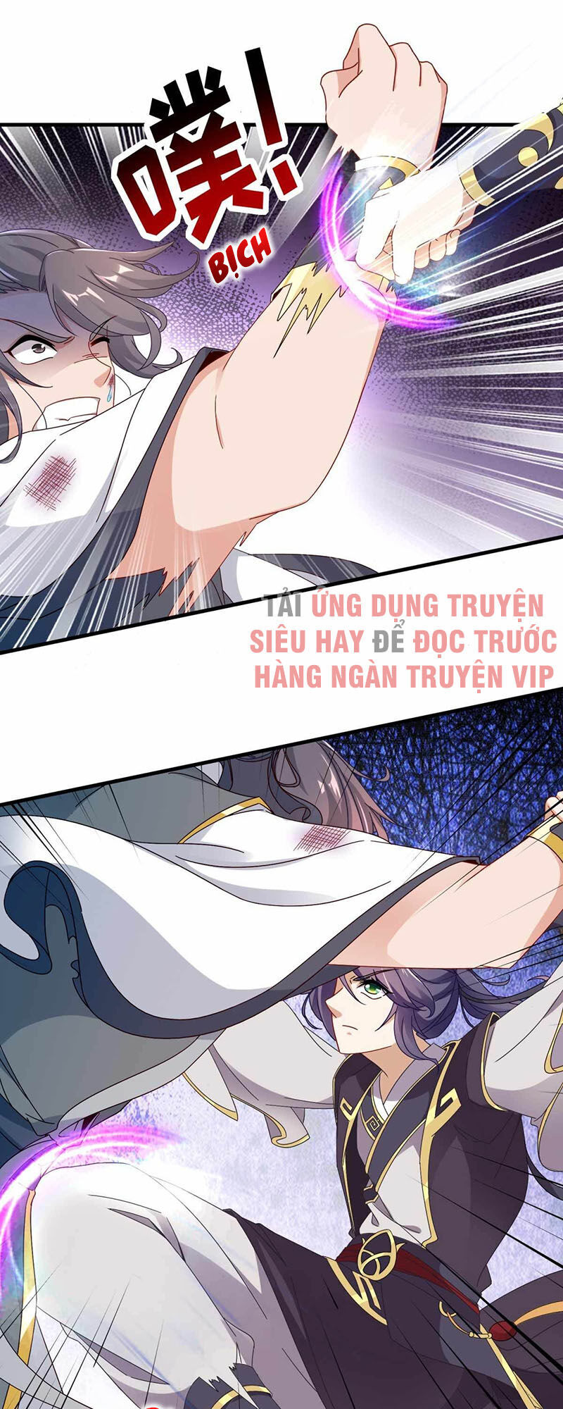 Thần Hồn Võ Đế Chapter 15 - 11