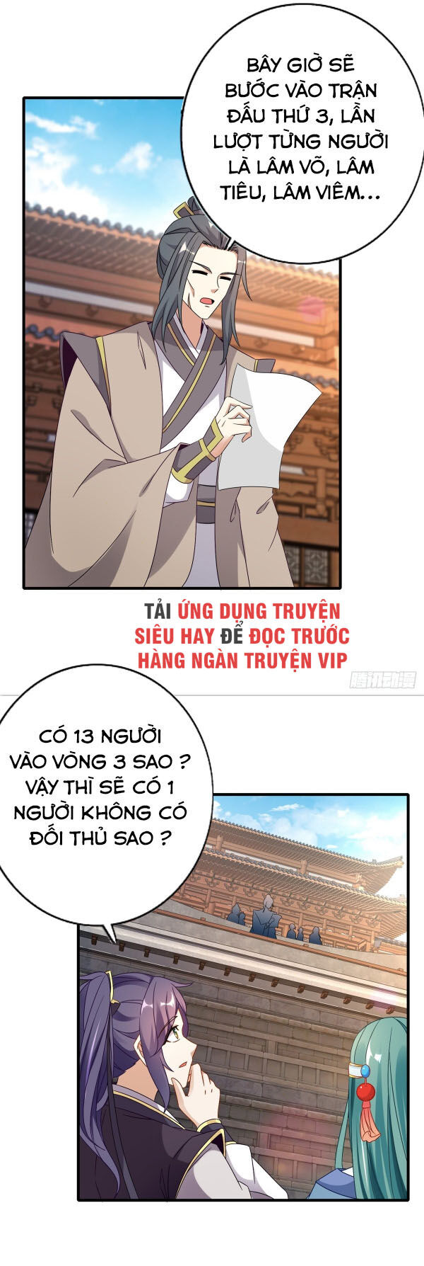 Thần Hồn Võ Đế Chapter 17 - 22