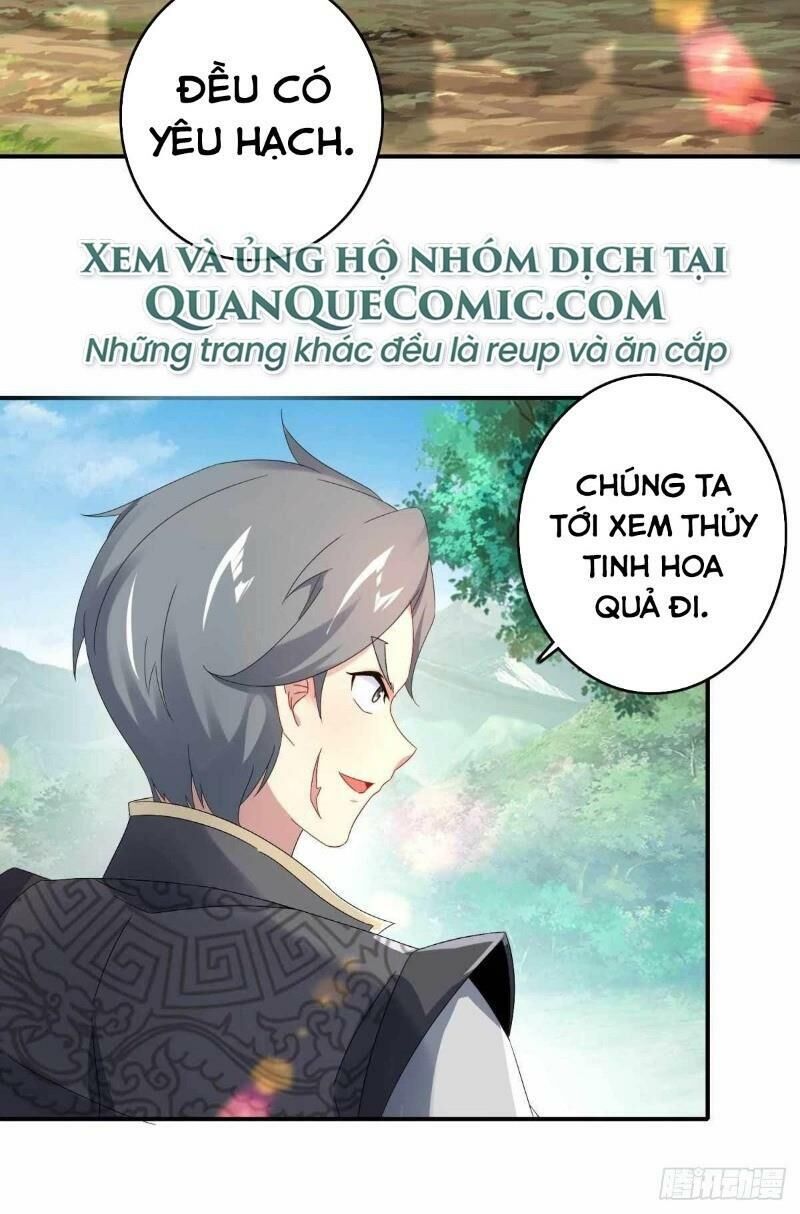 Thần Hồn Võ Đế Chapter 5 - 32