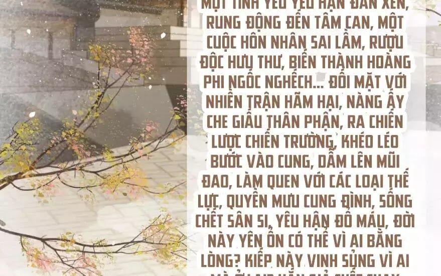 Phượng Hoàng Vu Phi Chapter 1 - 2