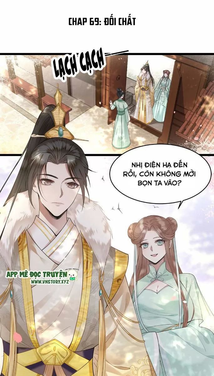 Phượng Hoàng Vu Phi Chapter 9 - 2