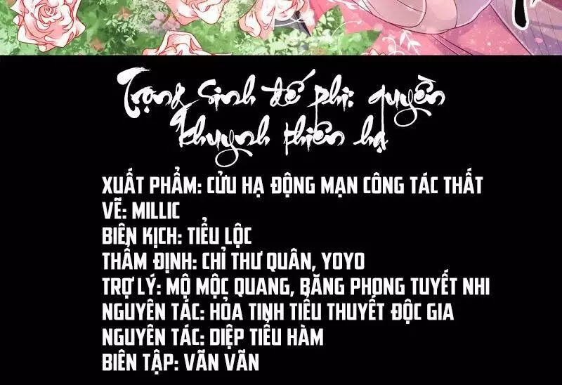 Trọng Sinh Đế Phi: Quyền Khuynh Thiên Hạ Chapter 3 - 2