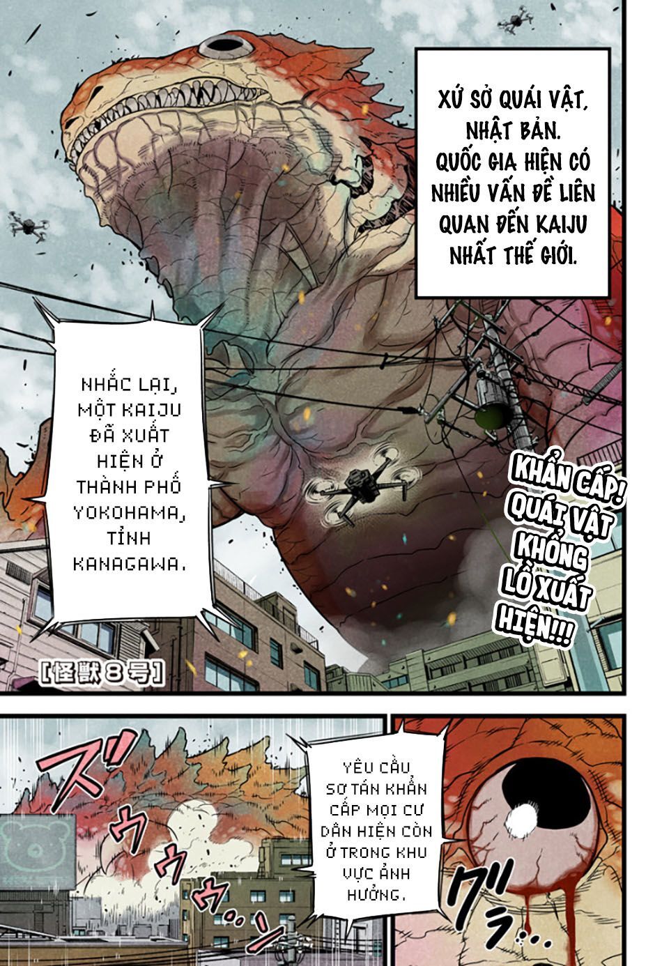 Hôm Nay - Tôi Hóa Kaiju Chapter 1.1 - 1