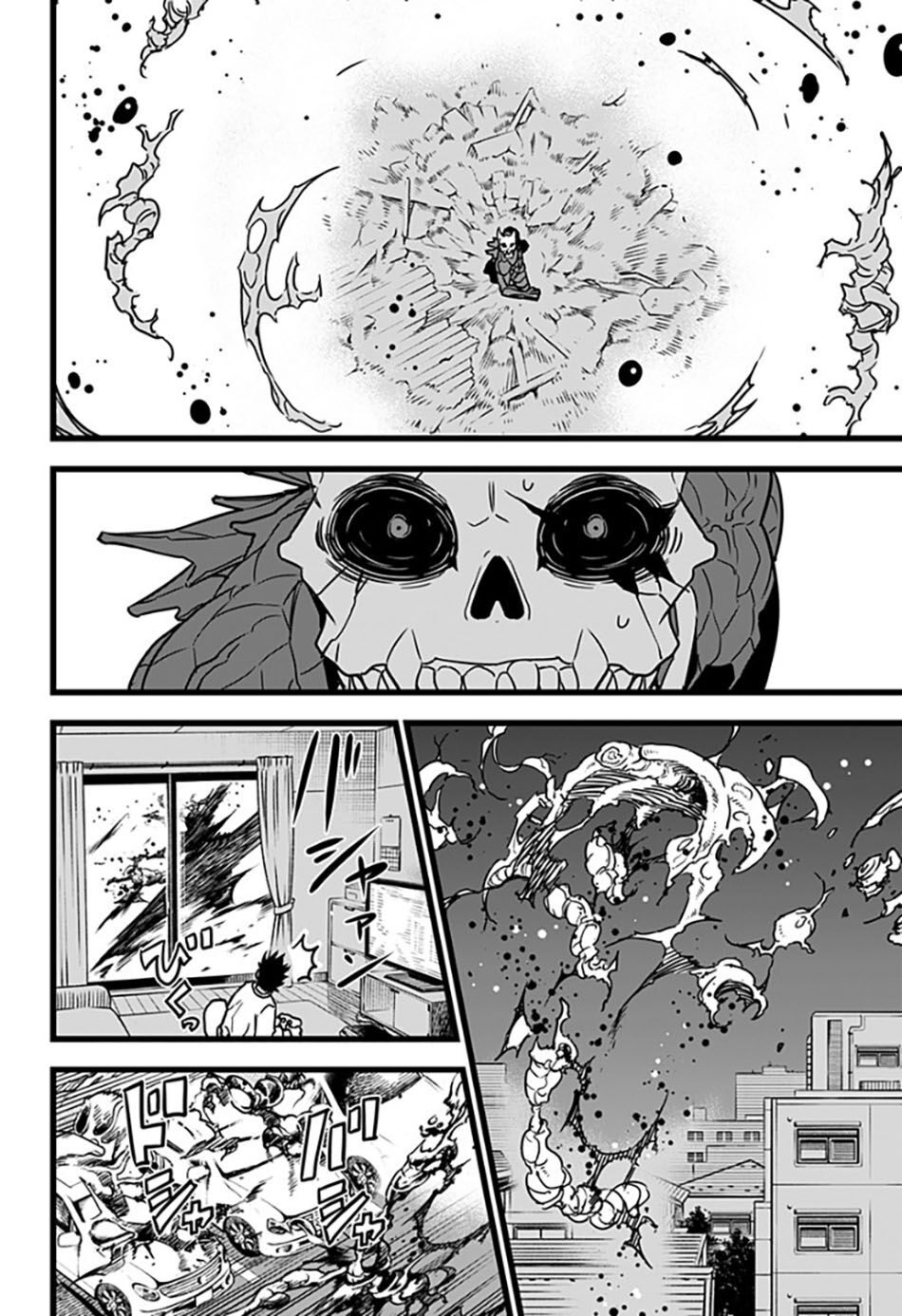 Hôm Nay - Tôi Hóa Kaiju Chapter 2 - 28