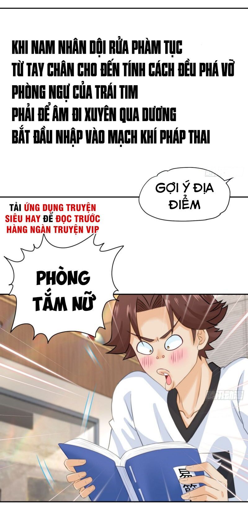 Tiên Giới Thương Thành Chapter 12 - 6