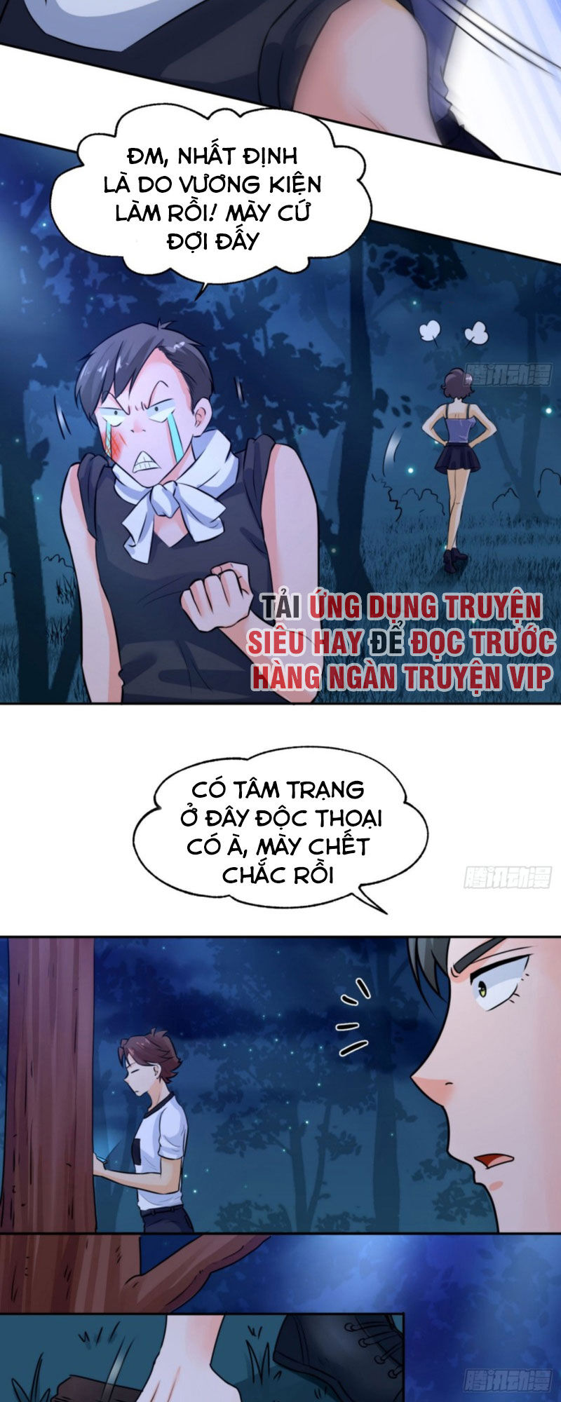 Tiên Giới Thương Thành Chapter 13 - 13