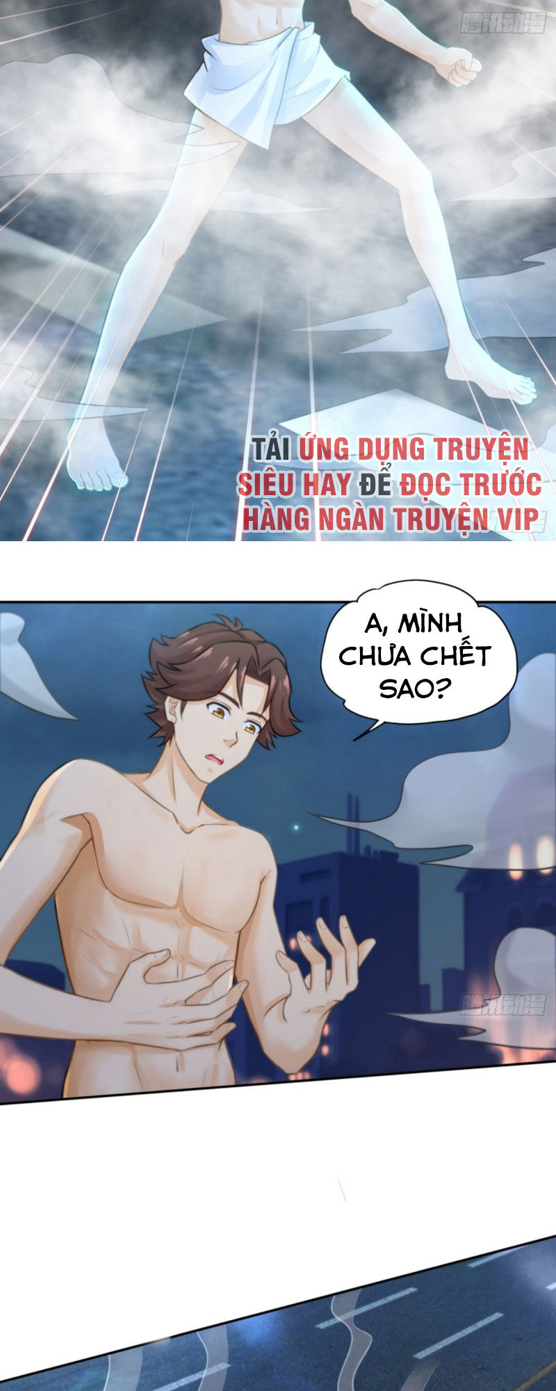 Tiên Giới Thương Thành Chapter 13 - 5