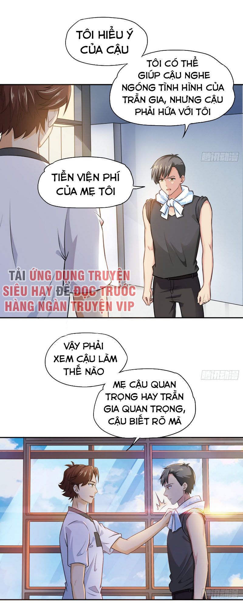 Tiên Giới Thương Thành Chapter 15 - 5