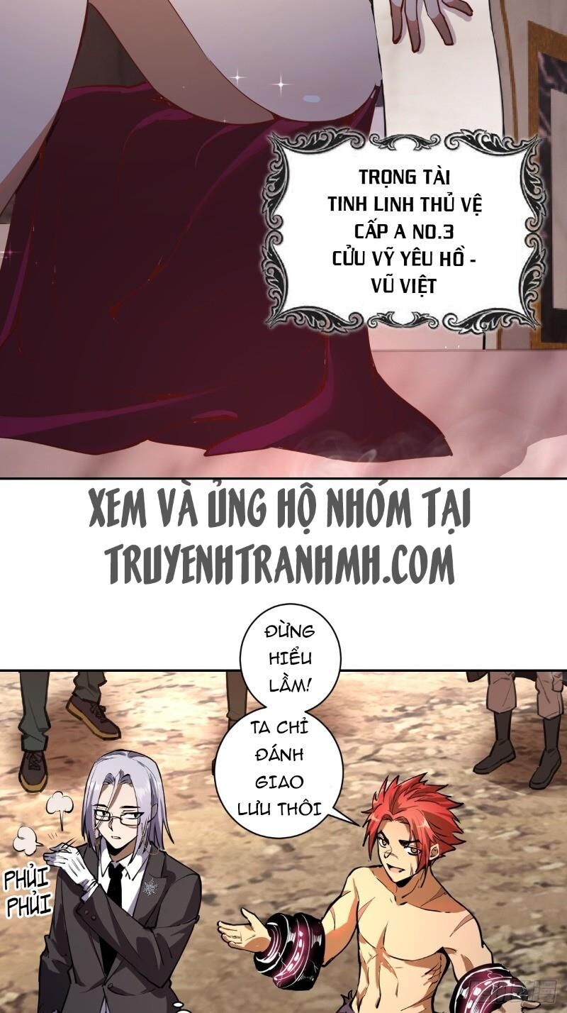 Tinh Linh Ám Đế Chapter 7 - 31