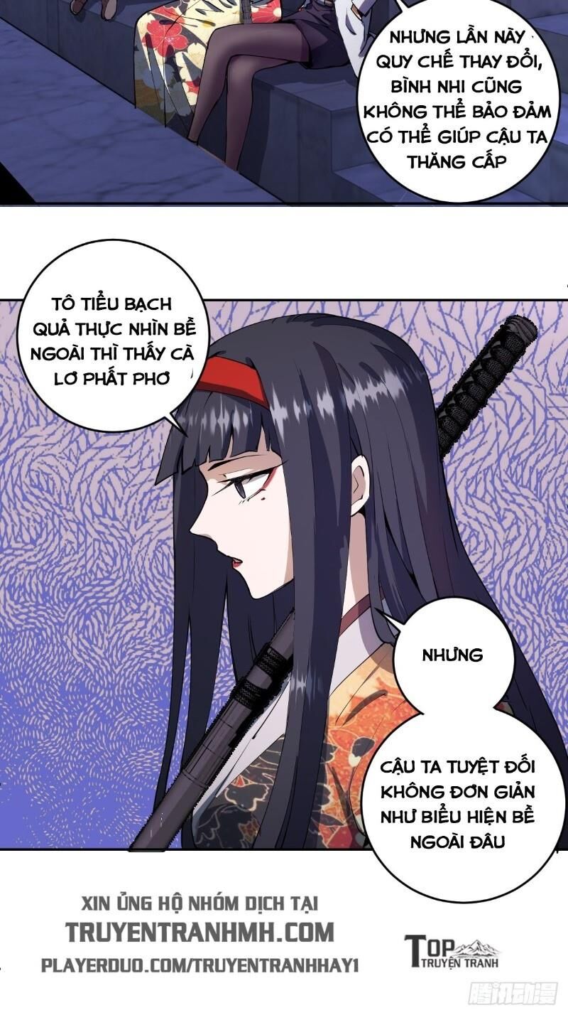 Tinh Linh Ám Đế Chapter 8 - 22