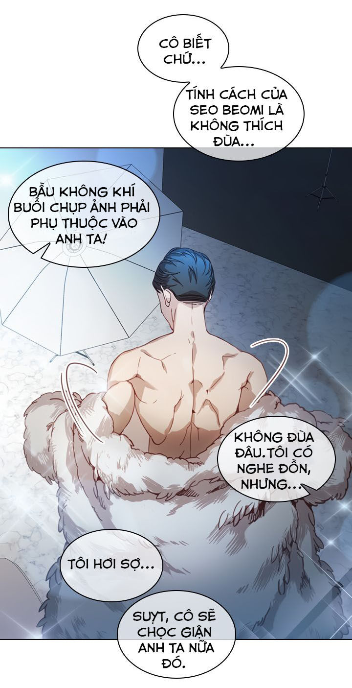 Tai Tiếng Thị Phi Chapter 2 - 25