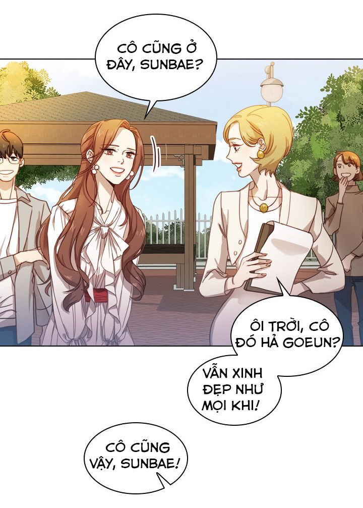 Tai Tiếng Thị Phi Chapter 2 - 6