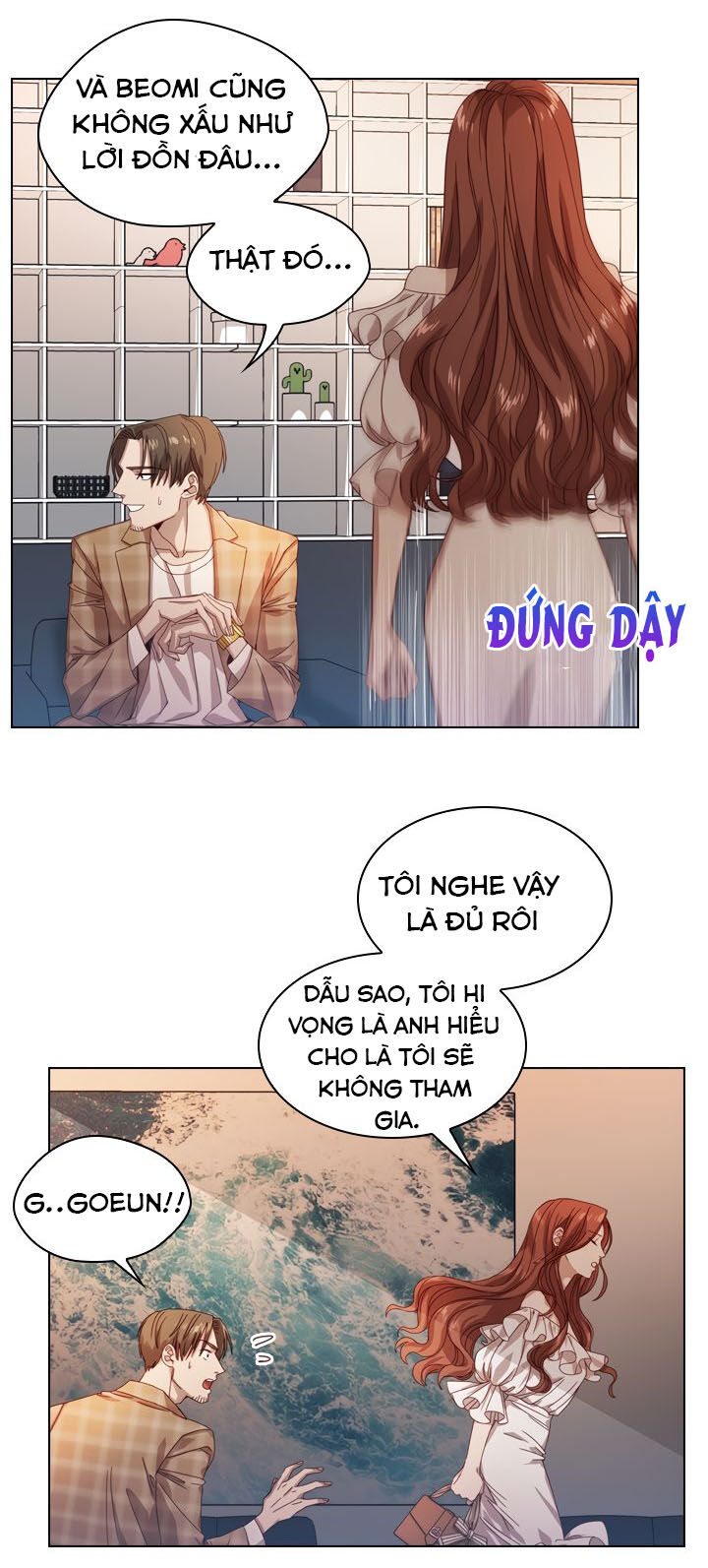 Tai Tiếng Thị Phi Chapter 3 - 15