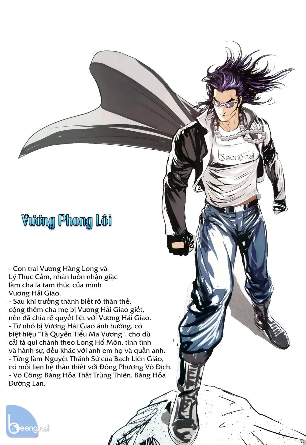 Tân Tác Vương Phong Lôi Chapter 1 - 1