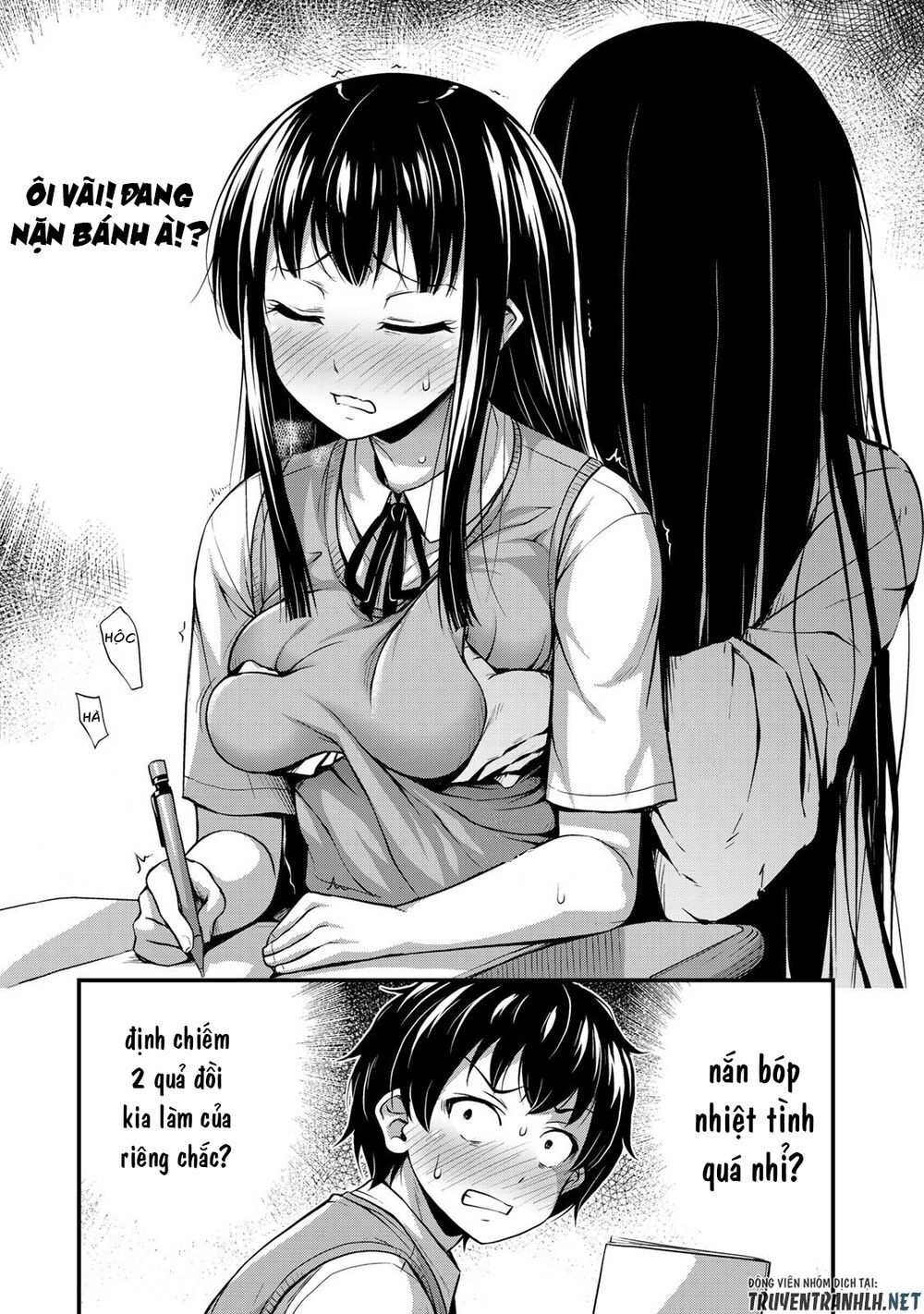 Sore Wa Rei No Shiwaza Desu Chapter 1 - 15