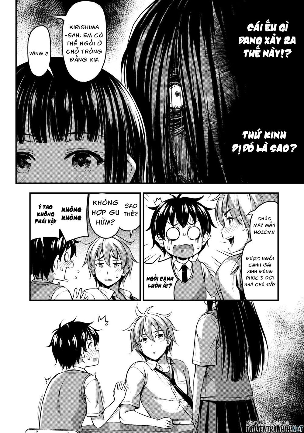 Sore Wa Rei No Shiwaza Desu Chapter 1 - 6