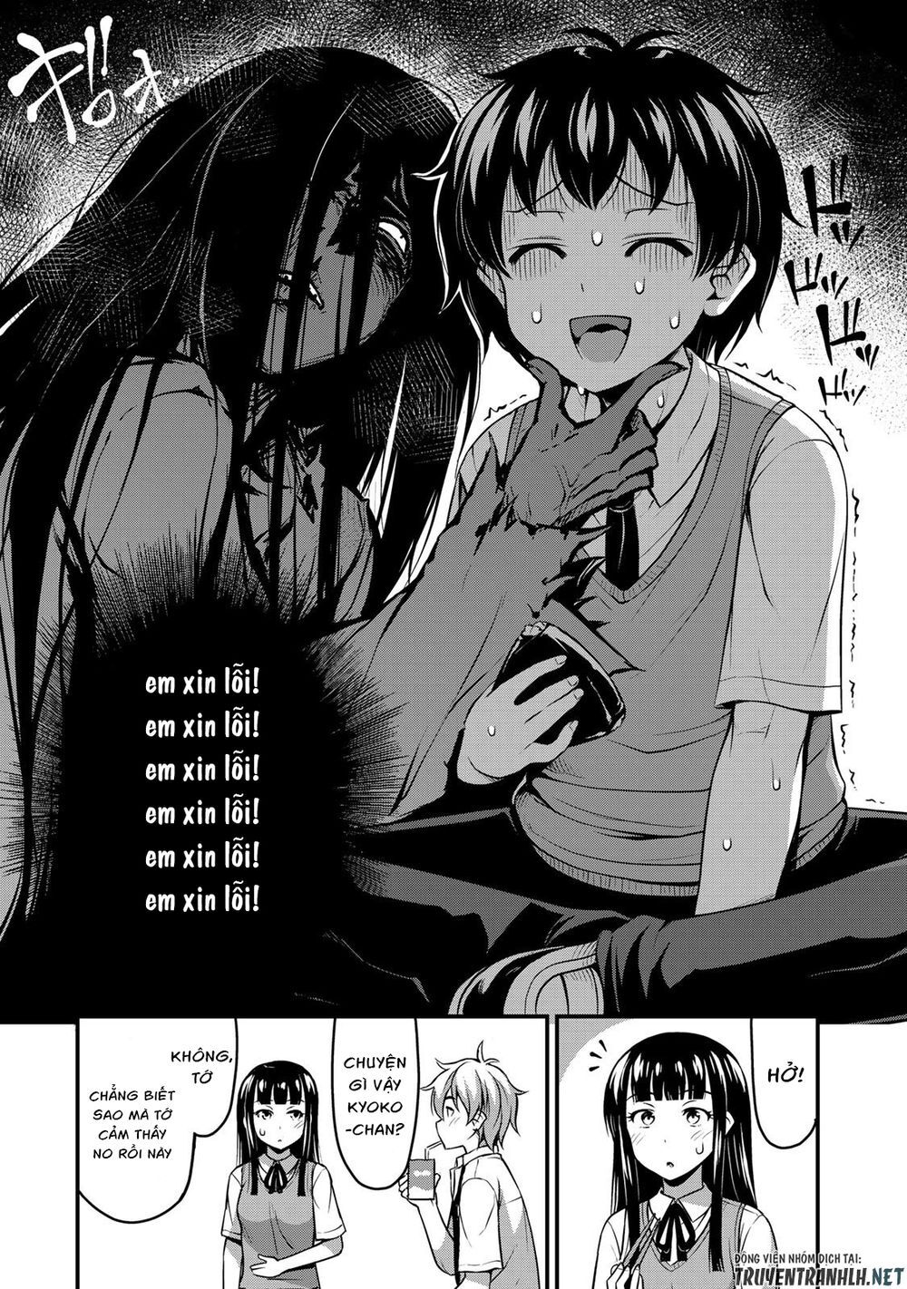 Sore Wa Rei No Shiwaza Desu Chapter 2 - 12