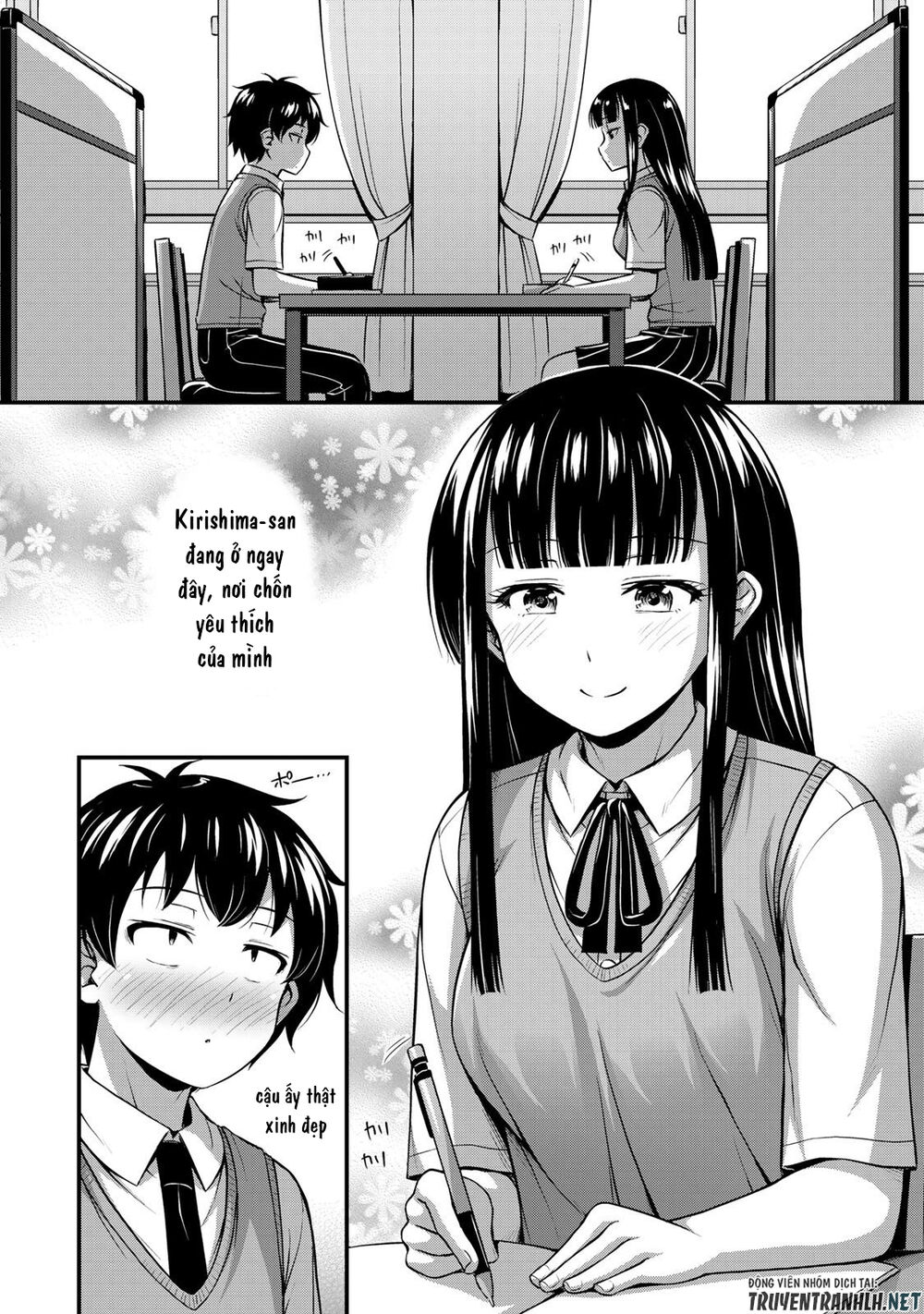 Sore Wa Rei No Shiwaza Desu Chapter 3 - 6