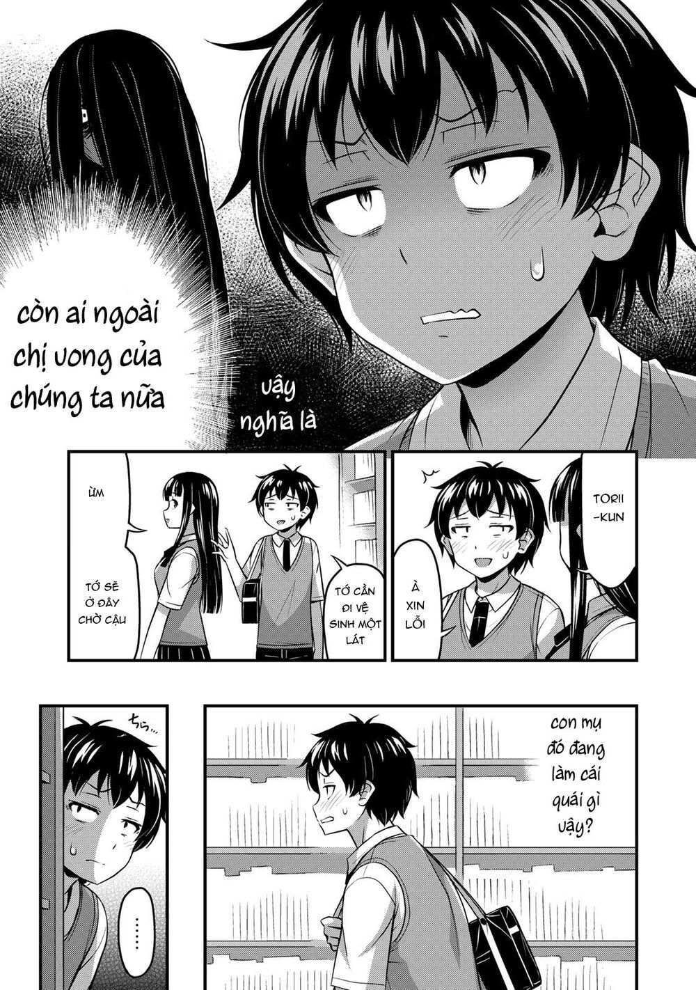 Sore Wa Rei No Shiwaza Desu Chapter 4 - 13