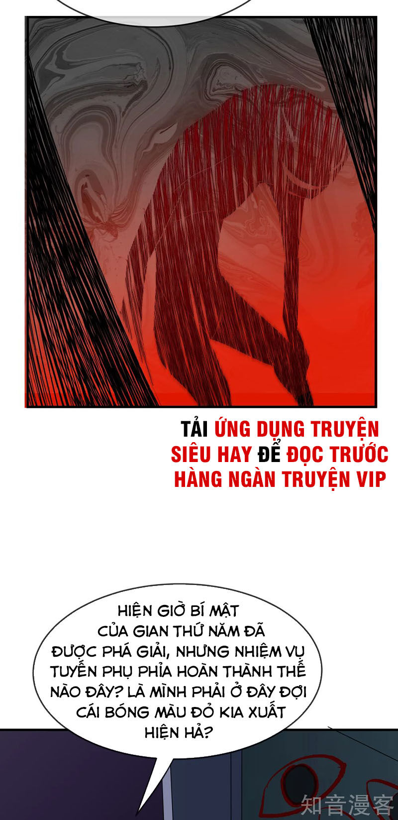 Ta Có Một Tòa Nhà Ma Chapter 26 - 7