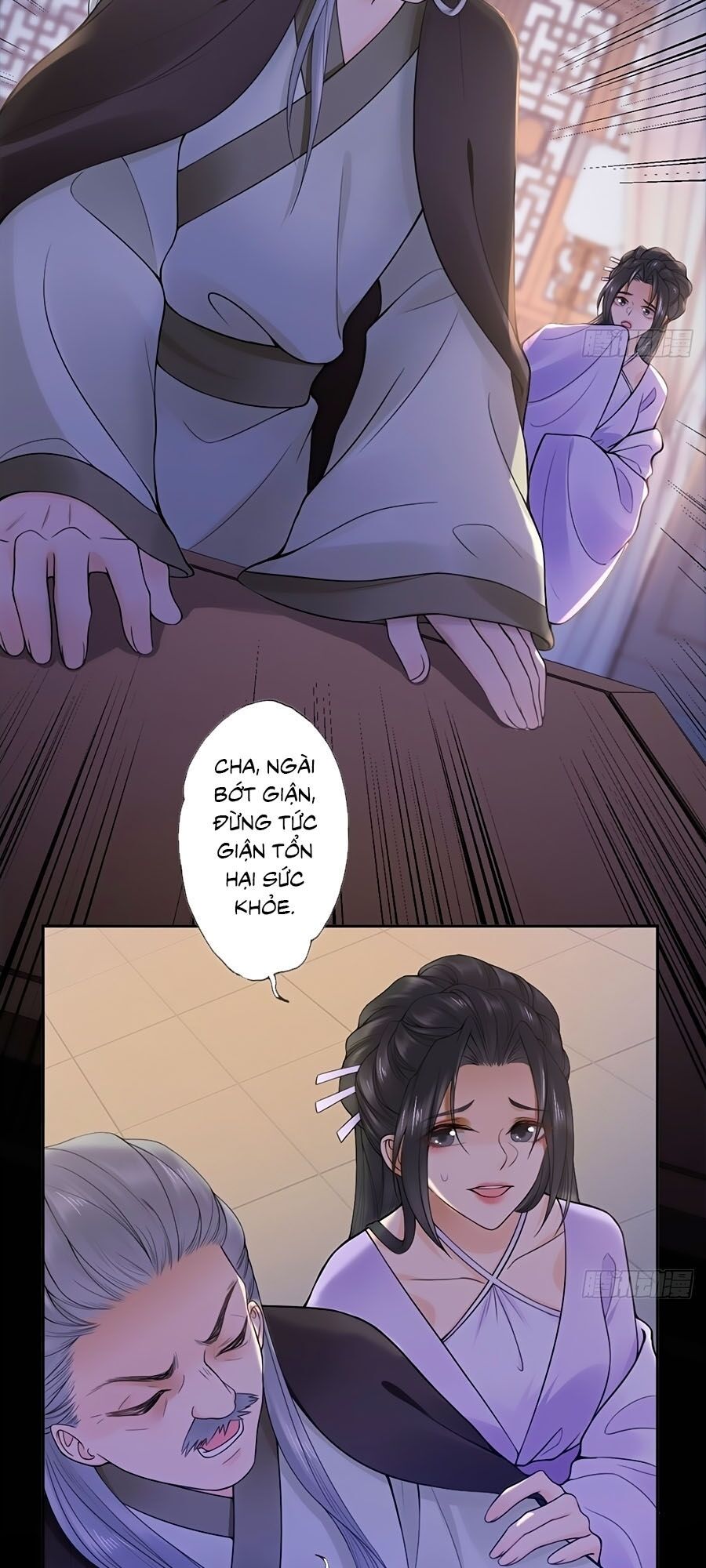 Mê Hoặc Lòng Người Chapter 8 - 17