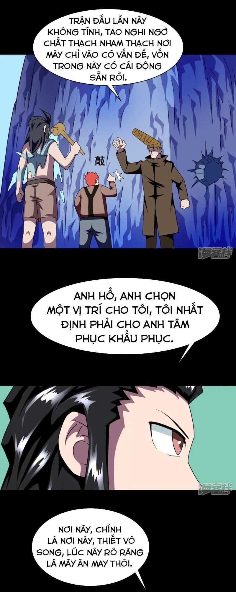 Chí Tôn Bảo Điển Chapter 10 - 3