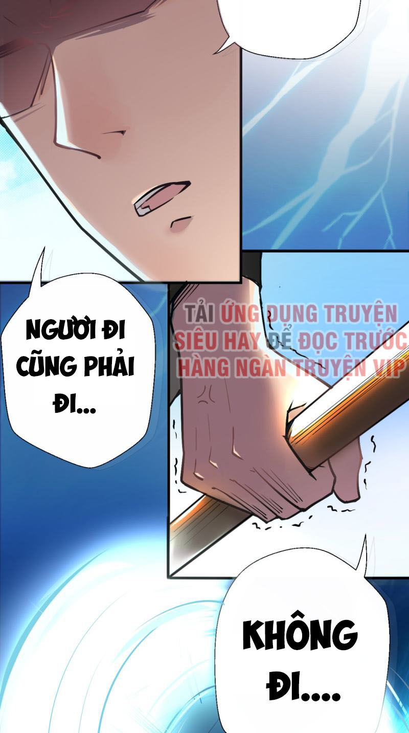 Tà Du Ký Chapter 1 - 40