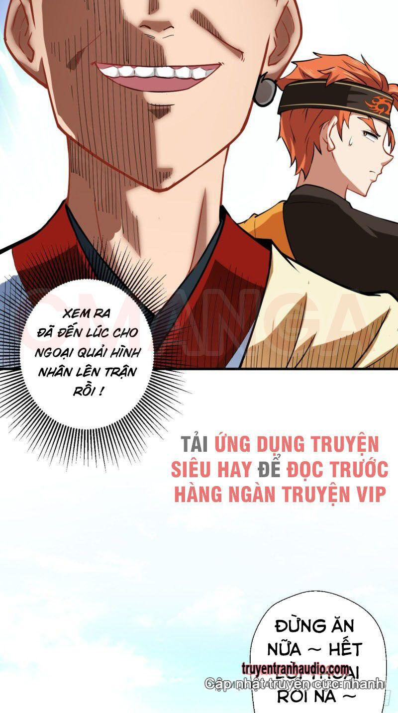 Tà Du Ký Chapter 18 - 31