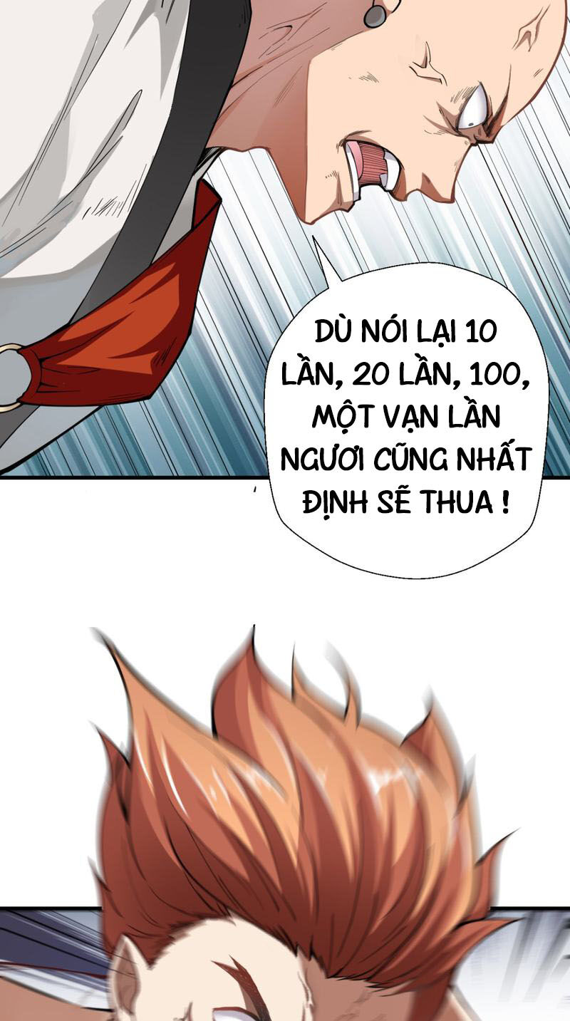 Tà Du Ký Chapter 2 - 38