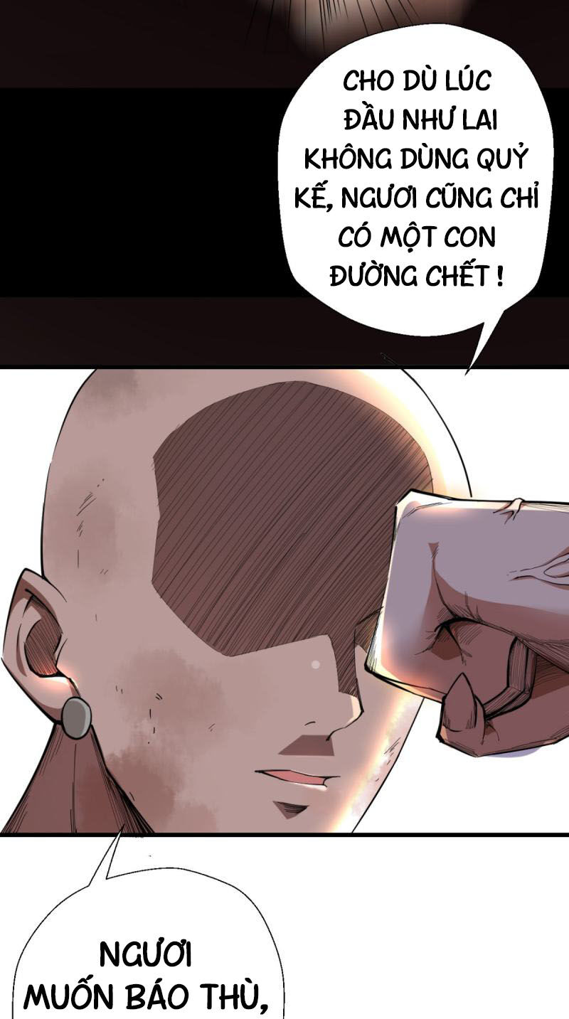 Tà Du Ký Chapter 2 - 42