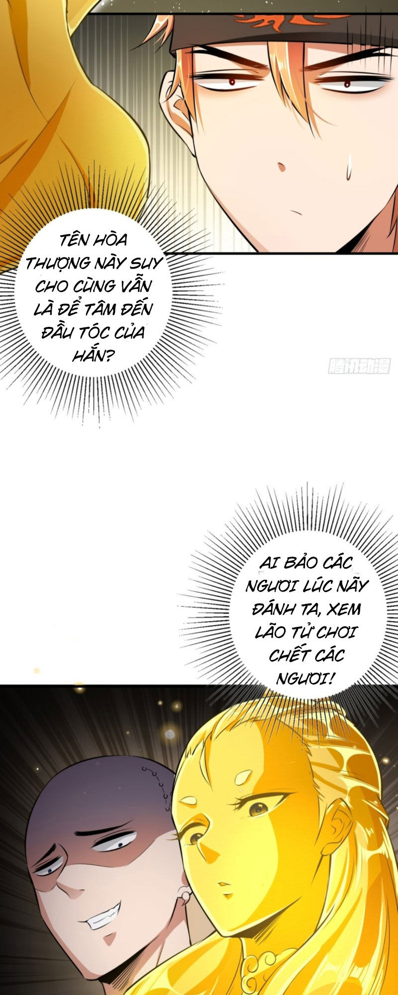 Tà Du Ký Chapter 7 - 28