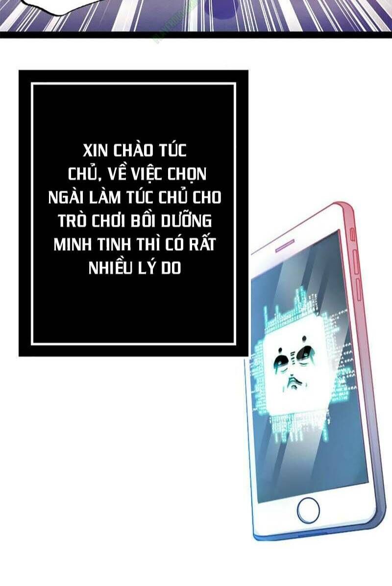 Nữ Thần Trong Điện Thoại Chapter 1 - 25