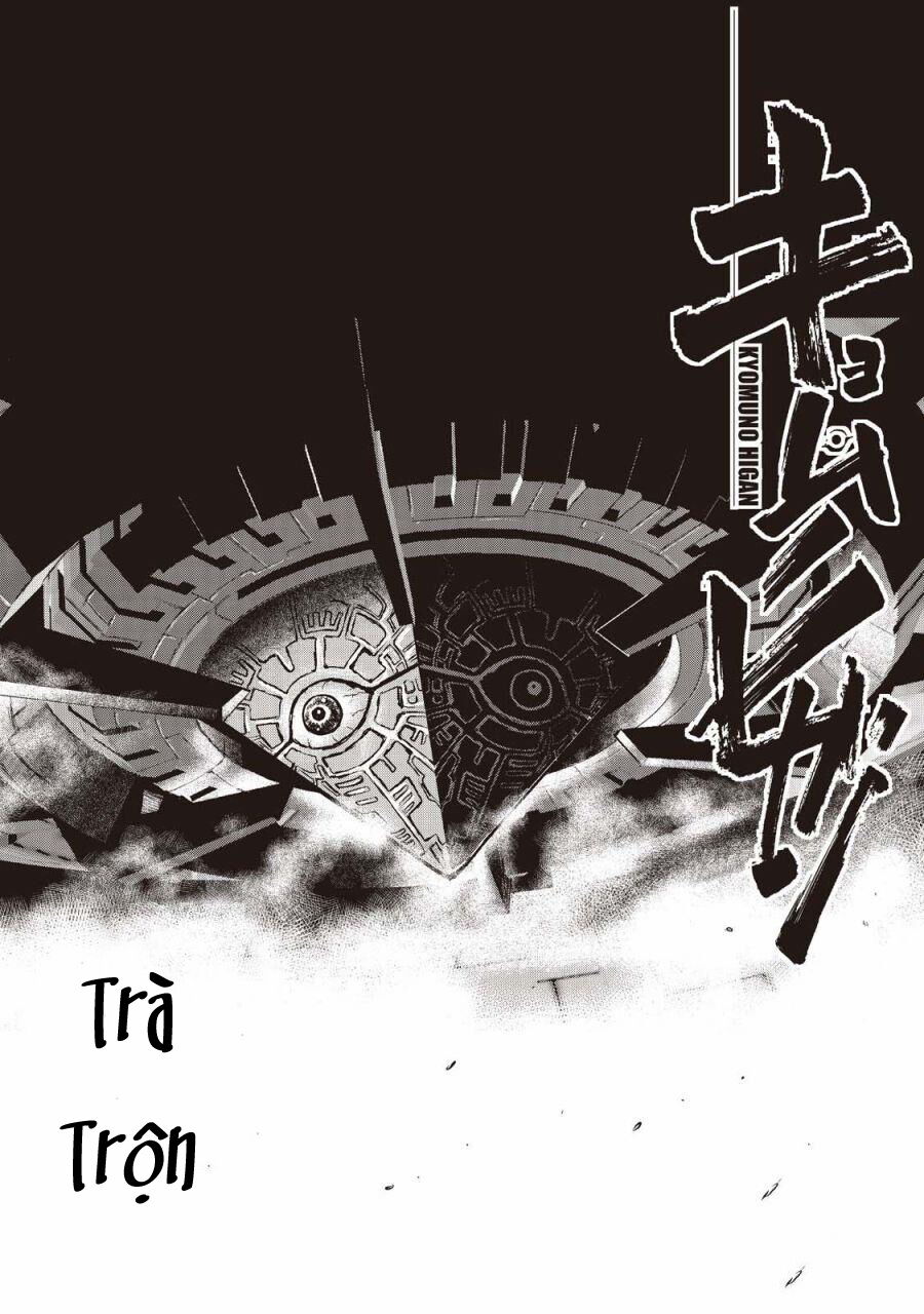 Kyomu No Higan Chapter 10 - 2